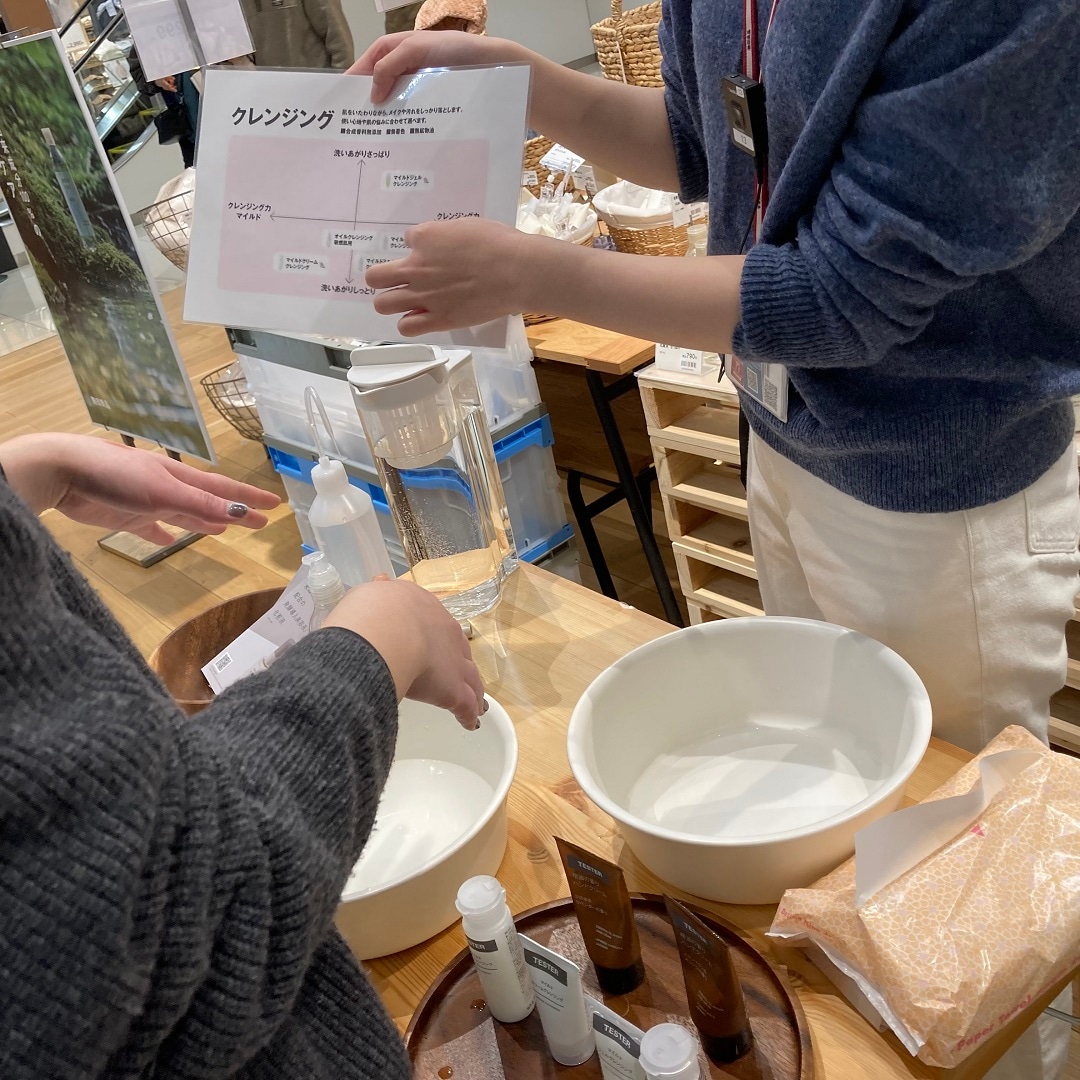 お試しのご案内をしている写真