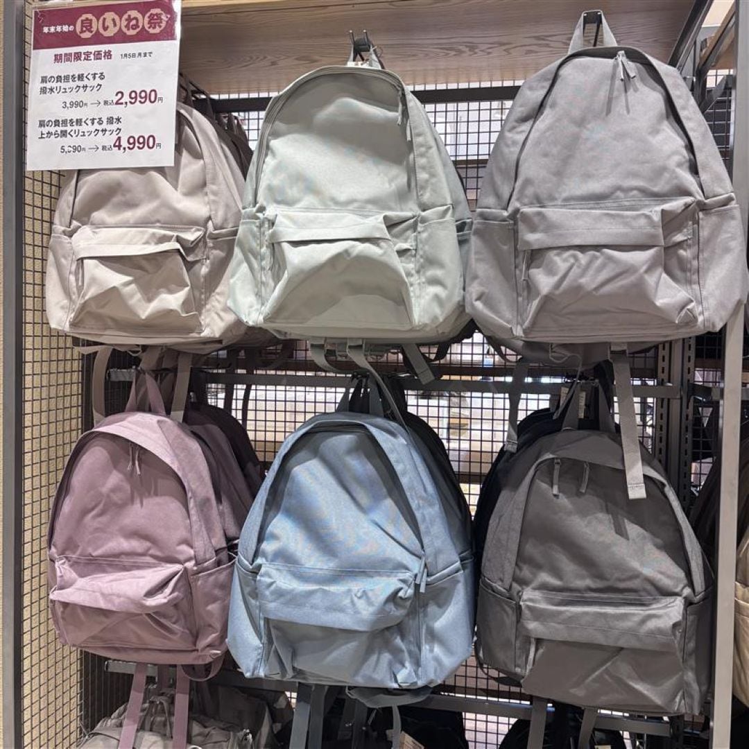 いいねリュック売場