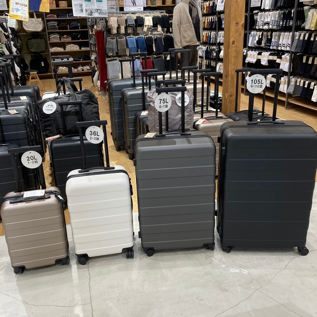 キャリーケース１