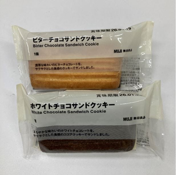 チョコサンドクッキー