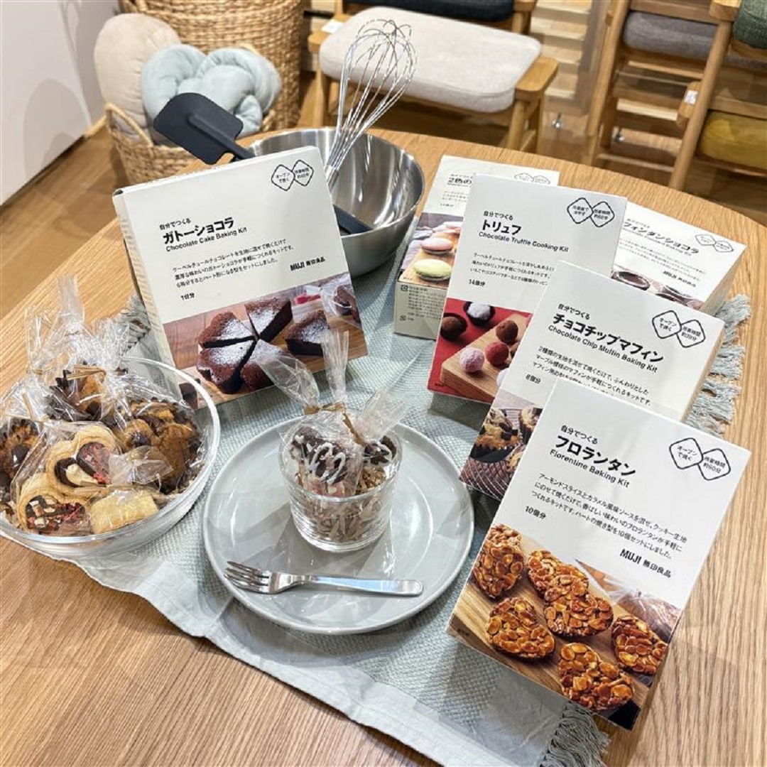 054681_26.01.14_02_02