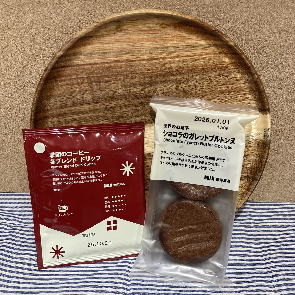 045483_251127_00_00.jp