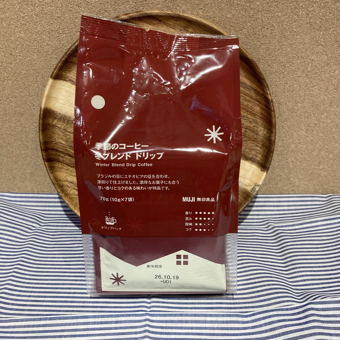 045483_251127_00_00.jp