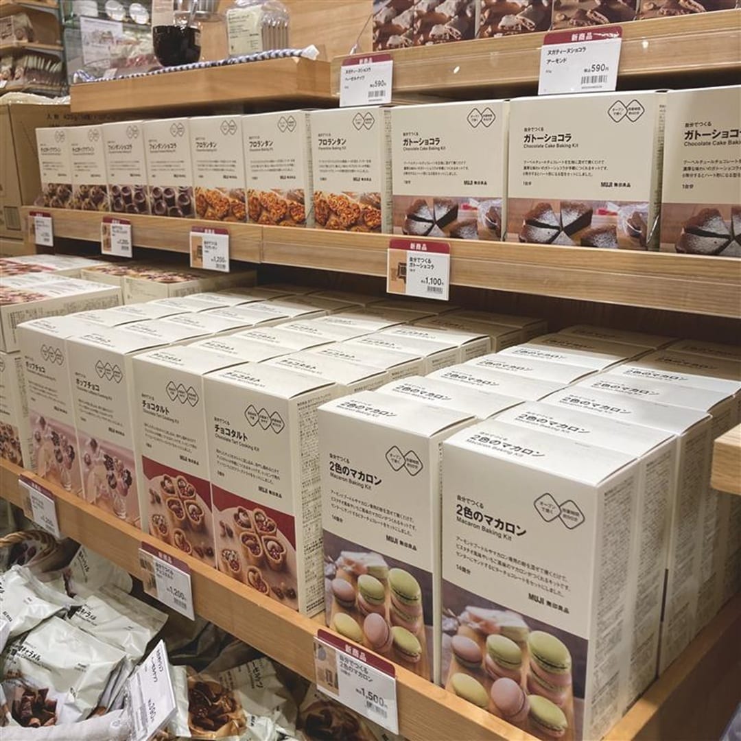 自分でつくるシリーズ売場