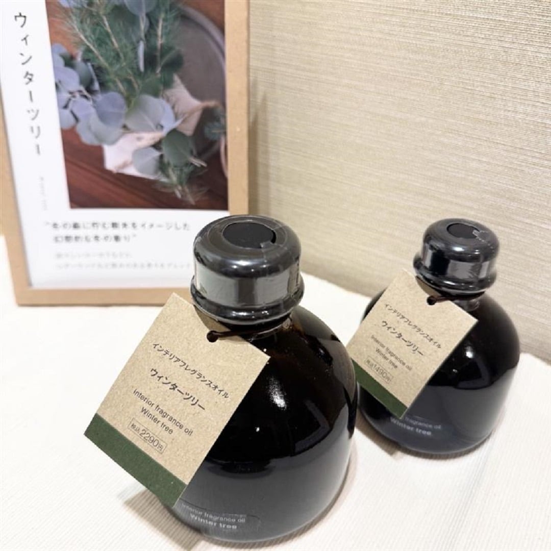 ウィンターツリー