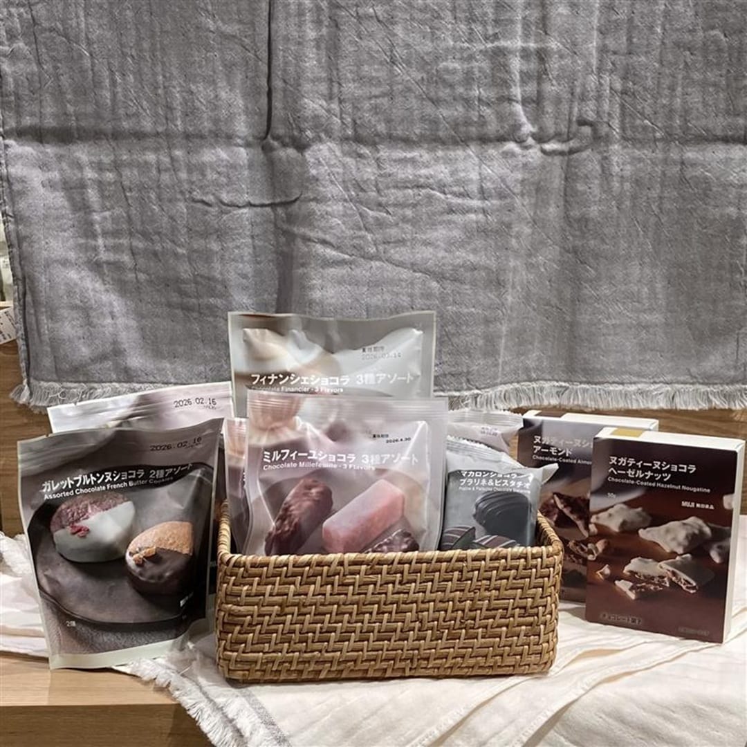 [宇都宮インターパークビレッジ]バレンタインの贈り物に