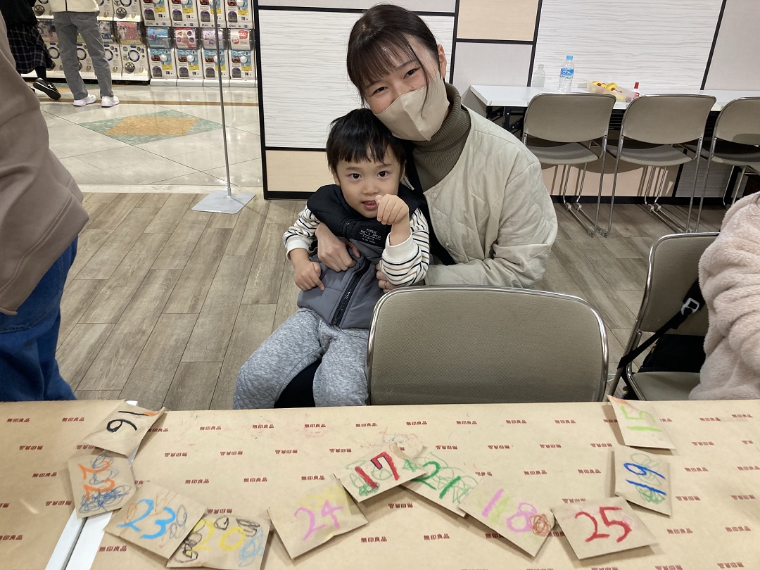 アドベントカレンダー