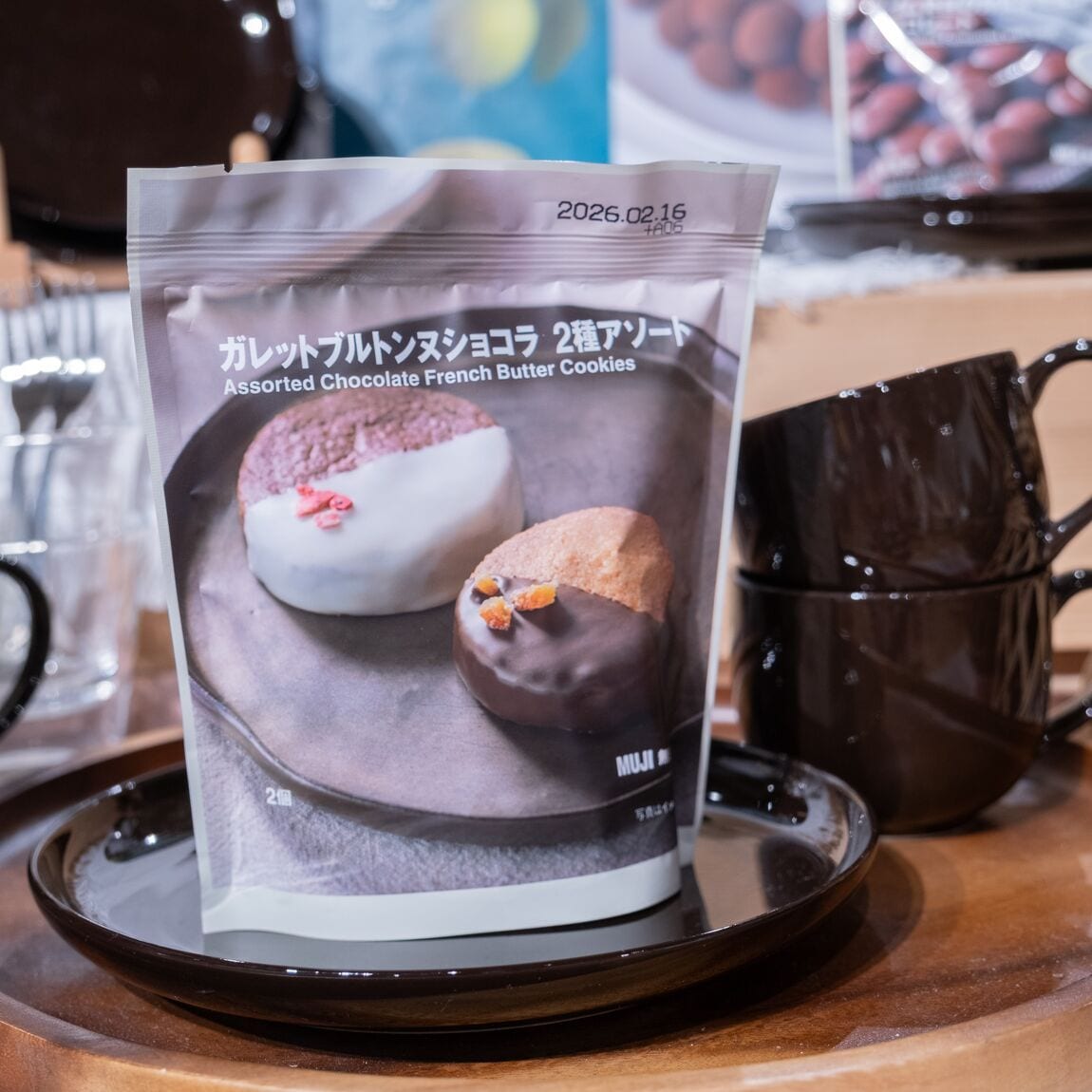 ガレットブルトンヌ