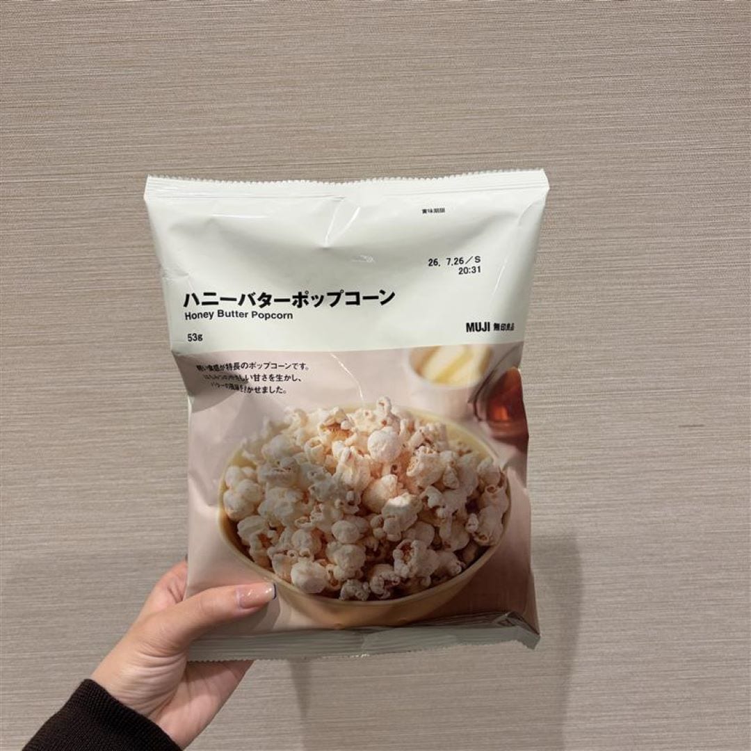 ハニーバターポップコーン
