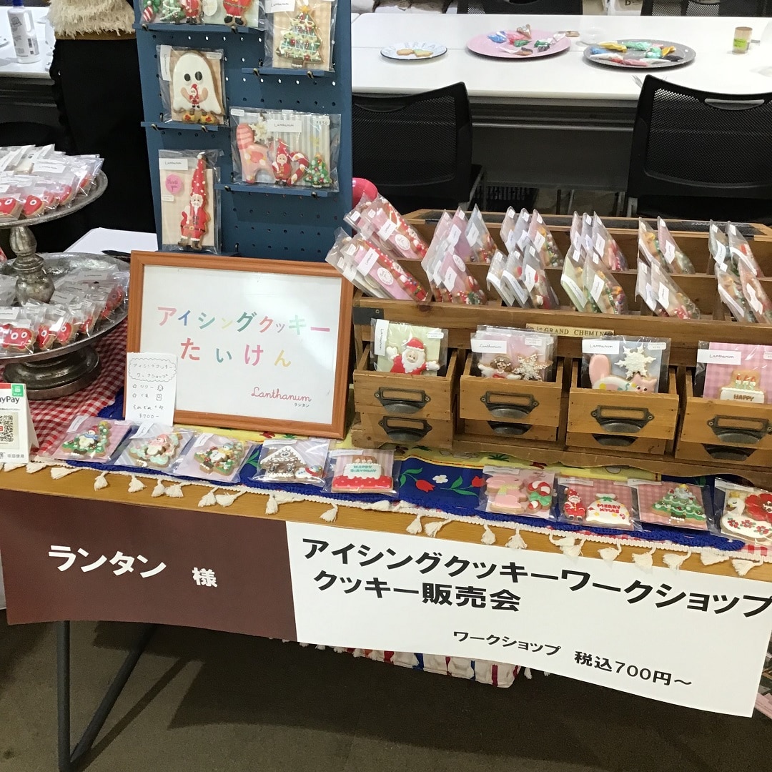 クッキー物販の写真
