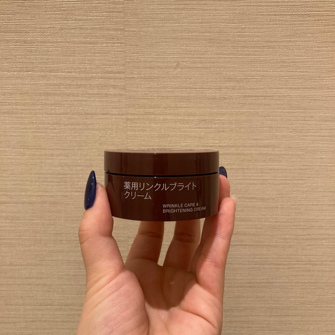 薬用リンクルブライトクリーム