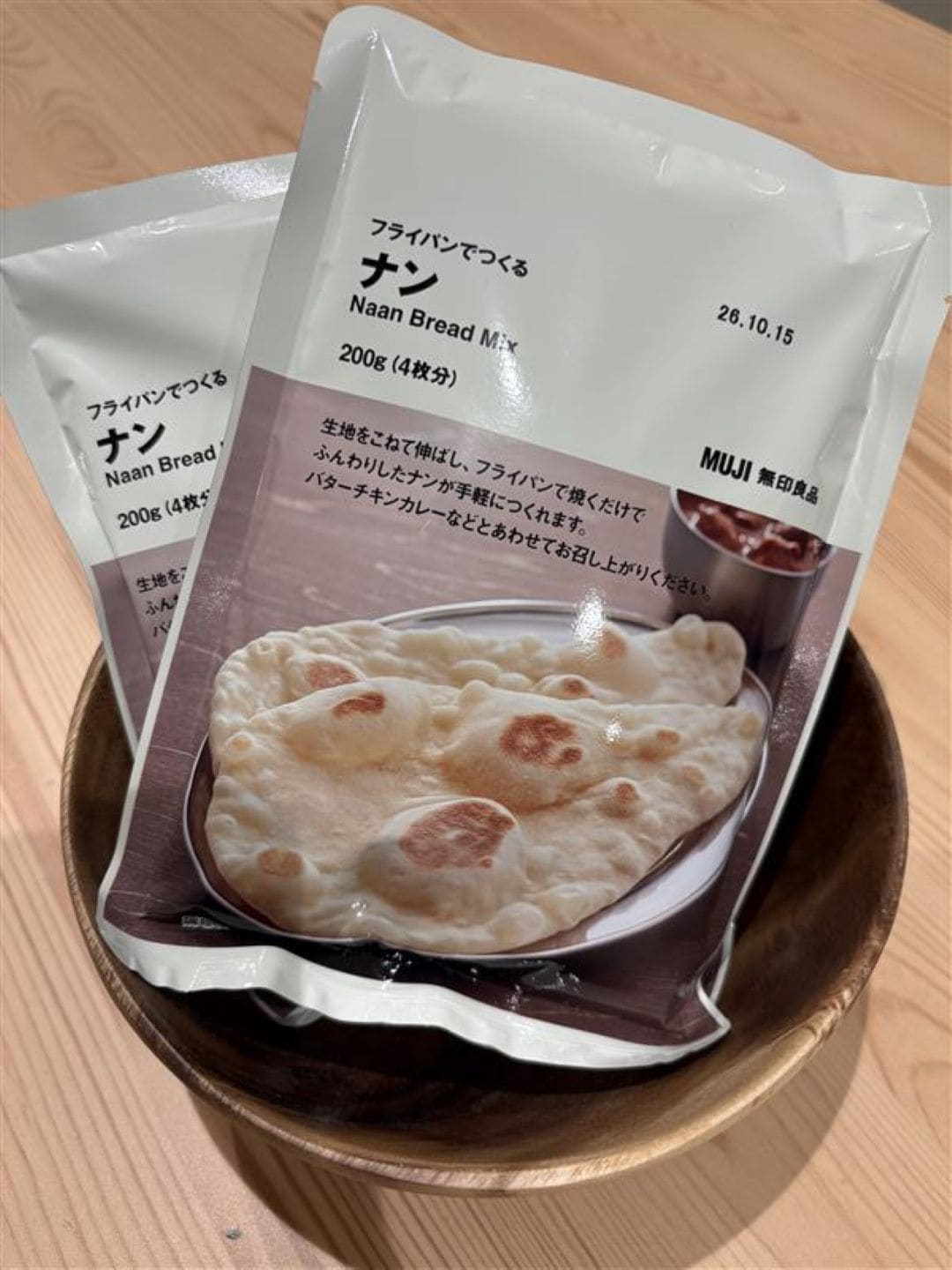 自分で作るナン