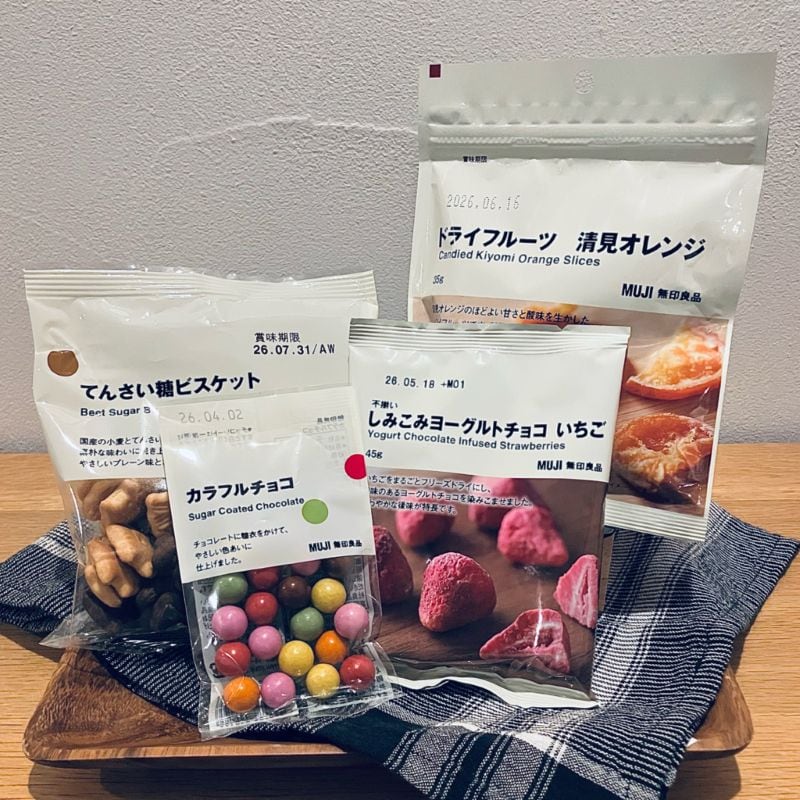 バレンタインアレンジ