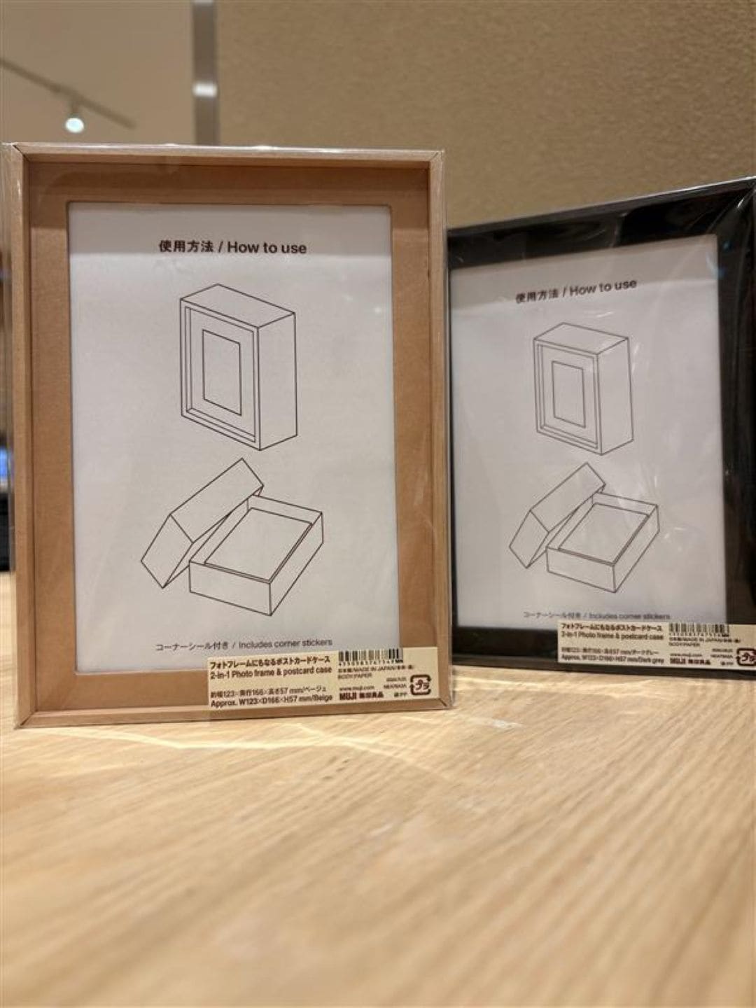 バレンタイン 箱