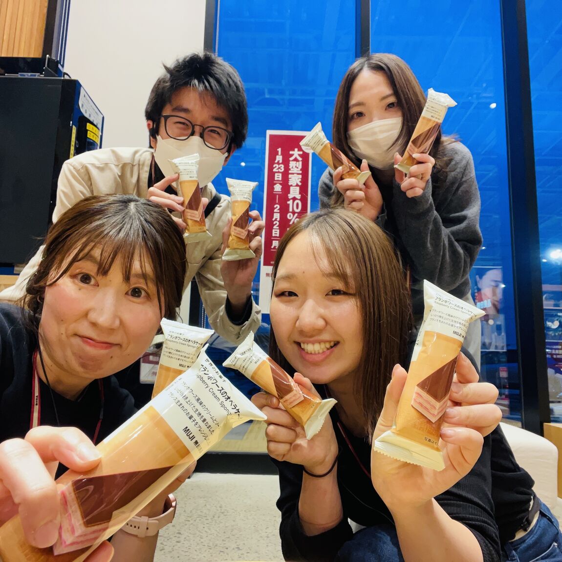 046870-20260122-99-02