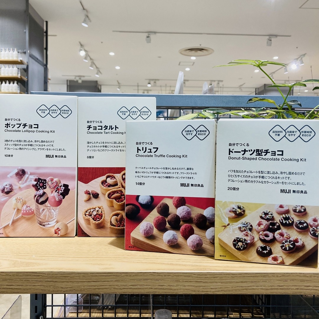 バレンタイン　溶かして固める