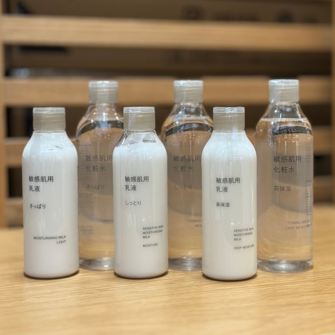 敏感肌用スキンケアシリーズ