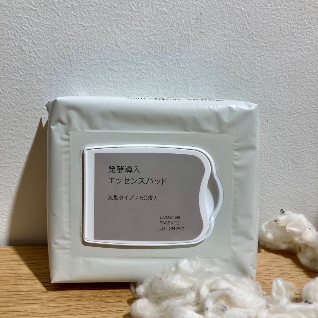 発酵導入エッセンスパッド