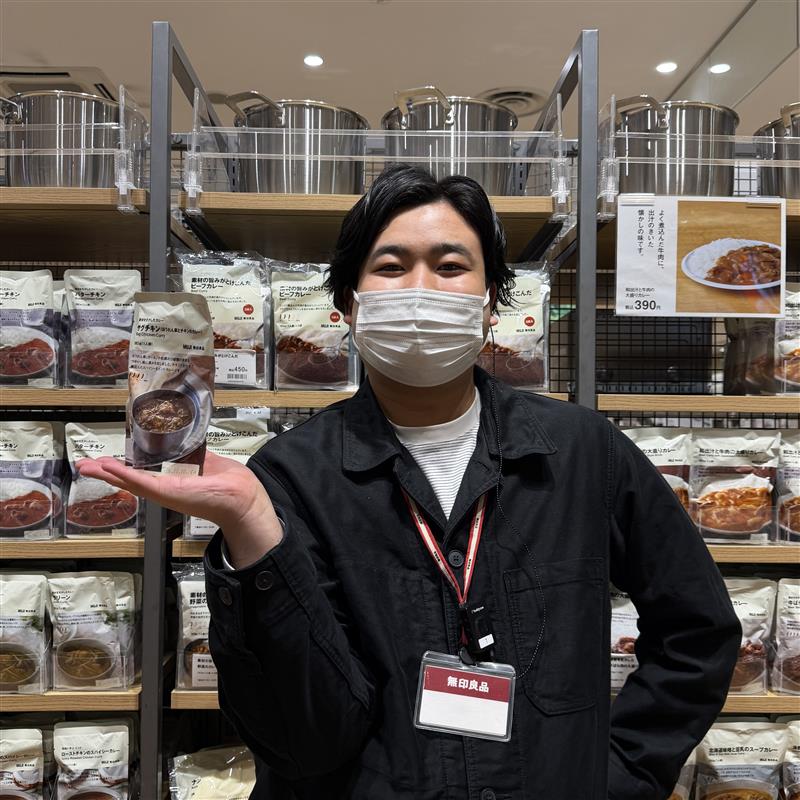 スタッフおすすめ