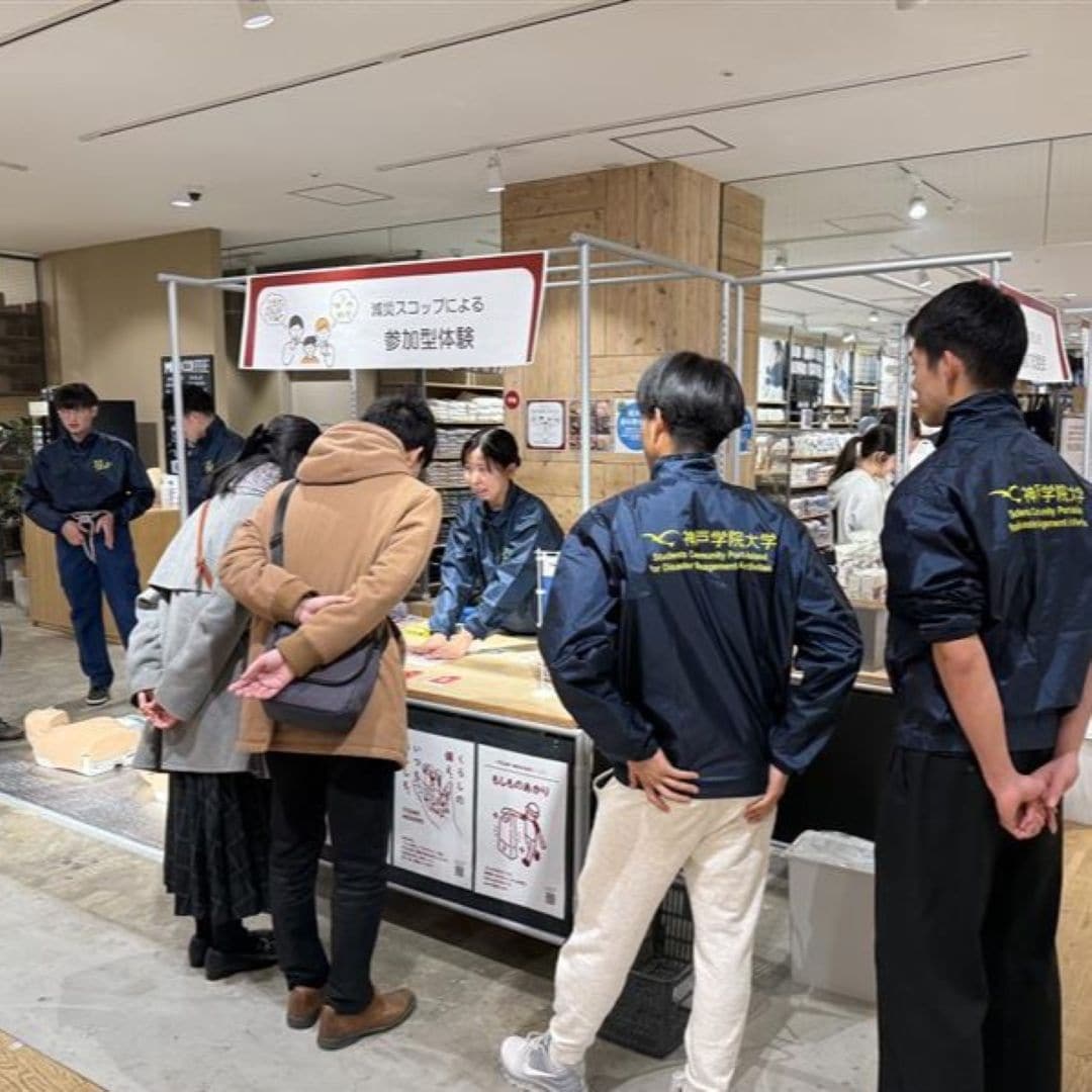 神戸阪急_レポート