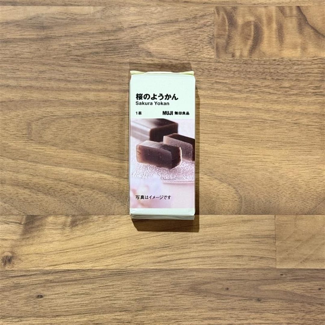 桜ようかん