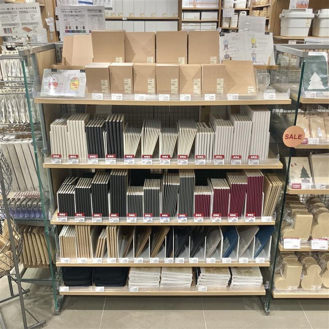 スケジュール帳