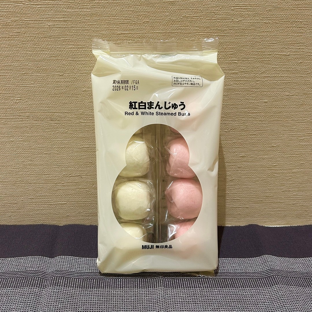 【マルイファミリー志木】