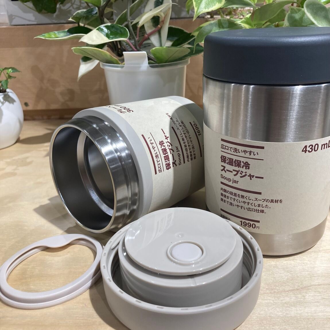 046832 260109 01.01.jp