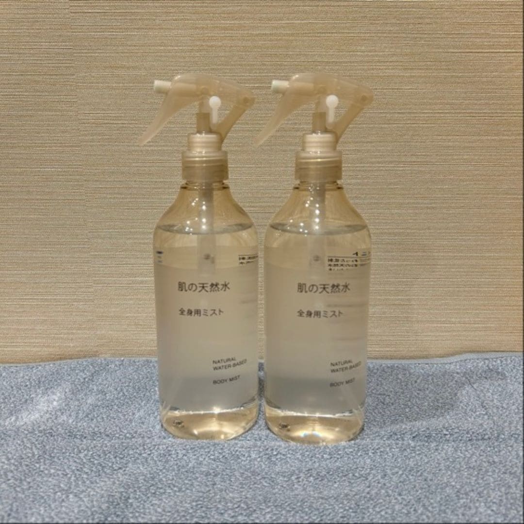 【ブルメール舞多聞】