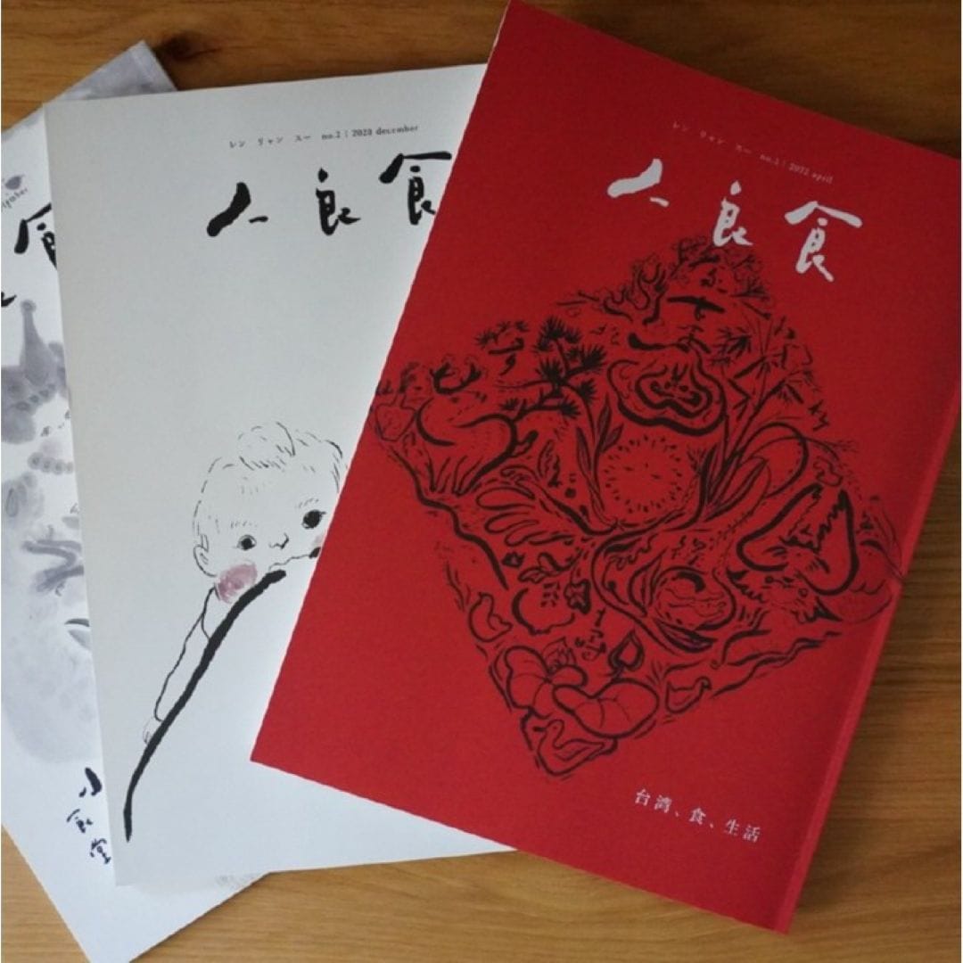 神戸阪急_せいろ