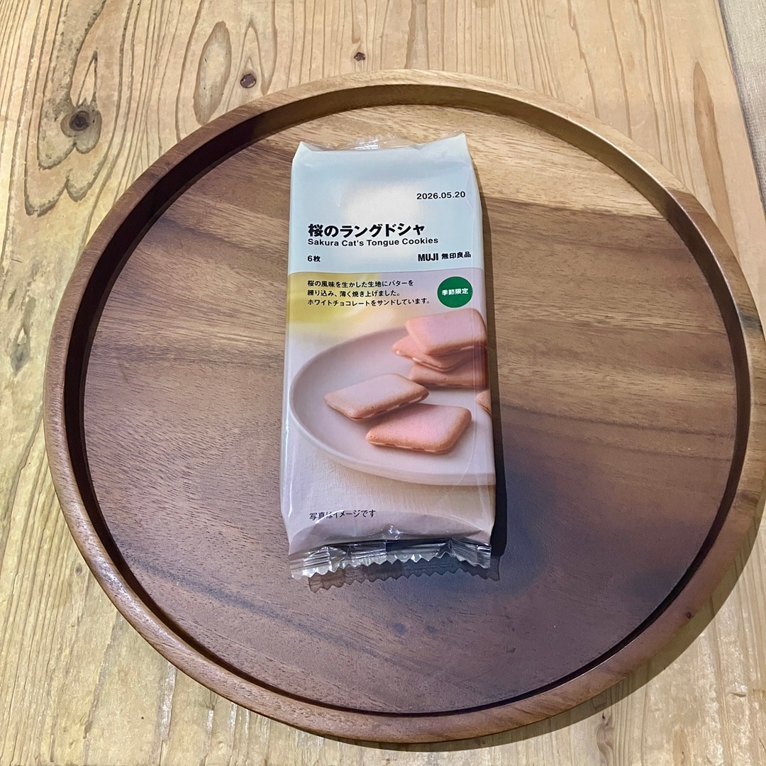 桜のラングドシャの画像