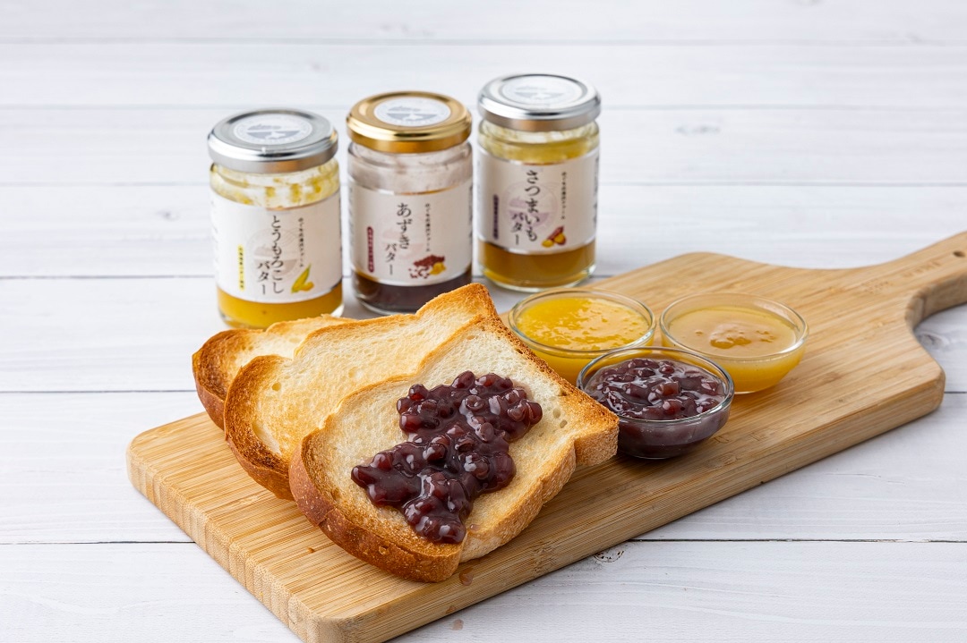 伊達市つながる市　野口北湯沢ファーム