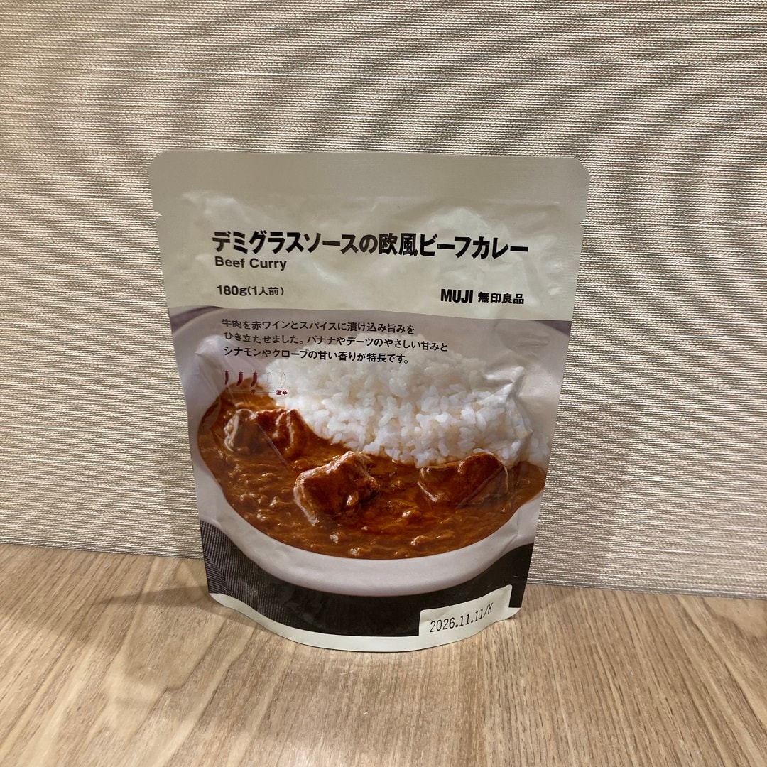 ジョブチューン第1位