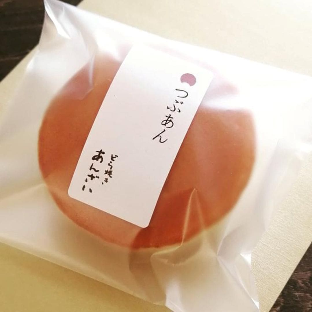 どら焼きあんざい　写真