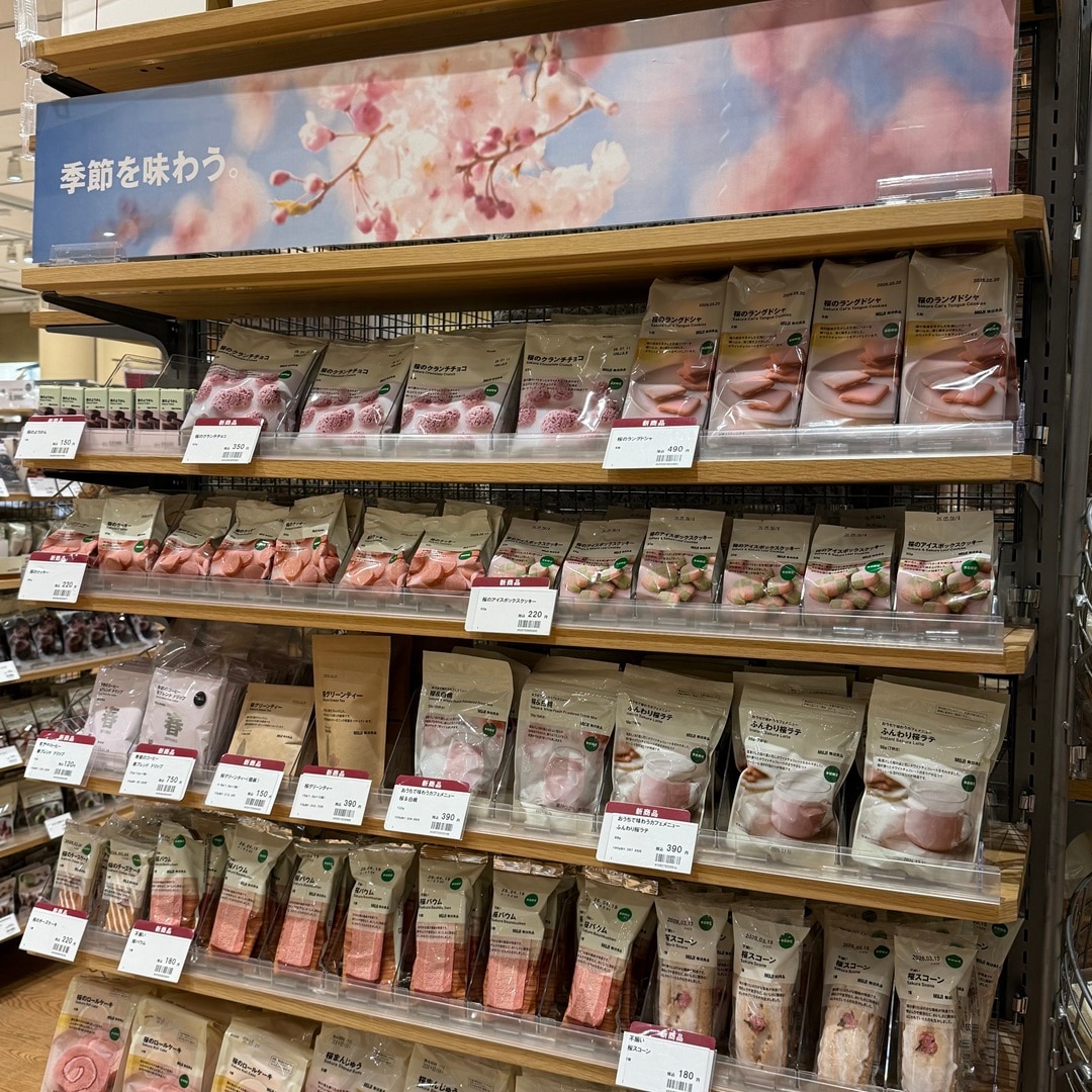 春の新商品～桜と抹茶のキャンディングポップコーン～