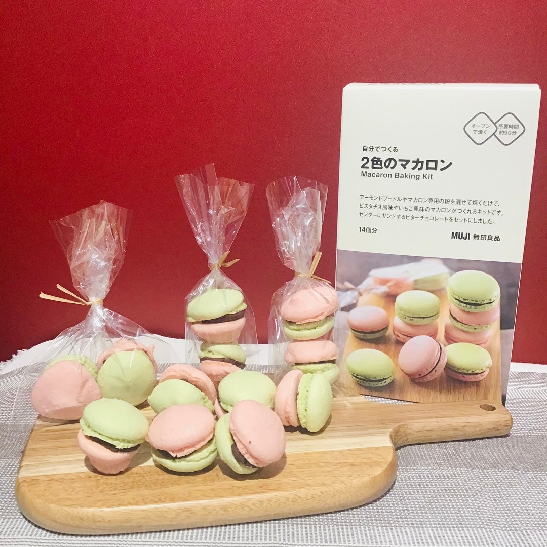 【青森ラビナ】マカロン