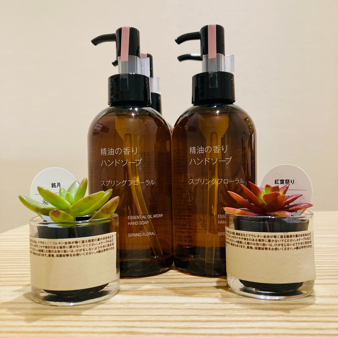 スプリングフローラル ハンドソープ