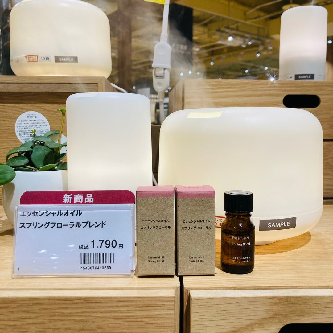 スプリングフローラル エッセンシャルオイル