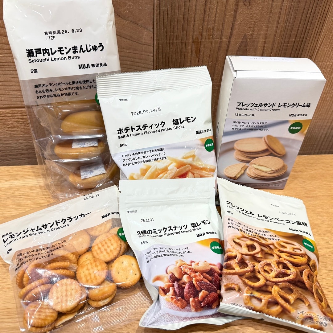 【イオンモール新発田】すっきり爽やか季節限定レモンのお菓子