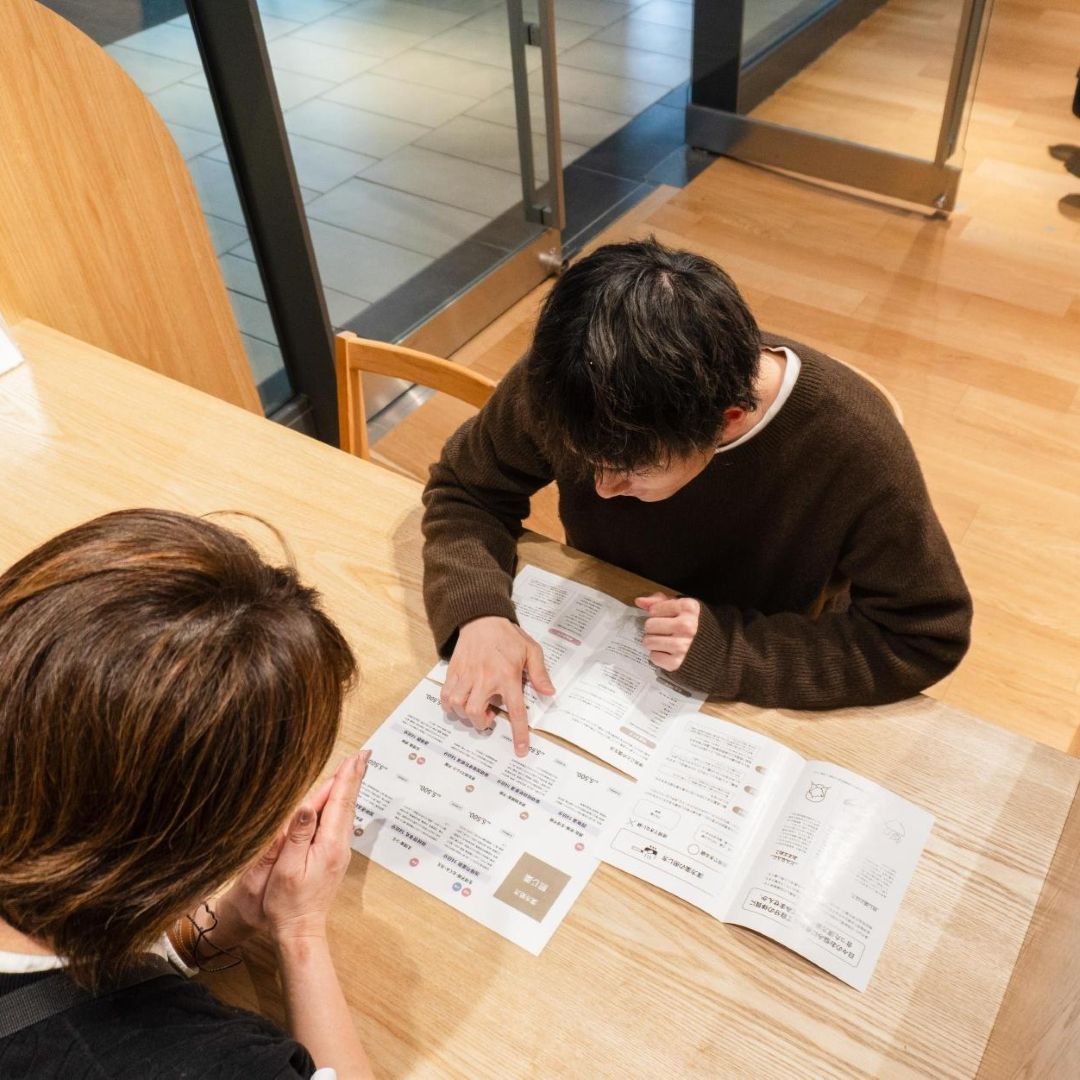 画像３　こころ