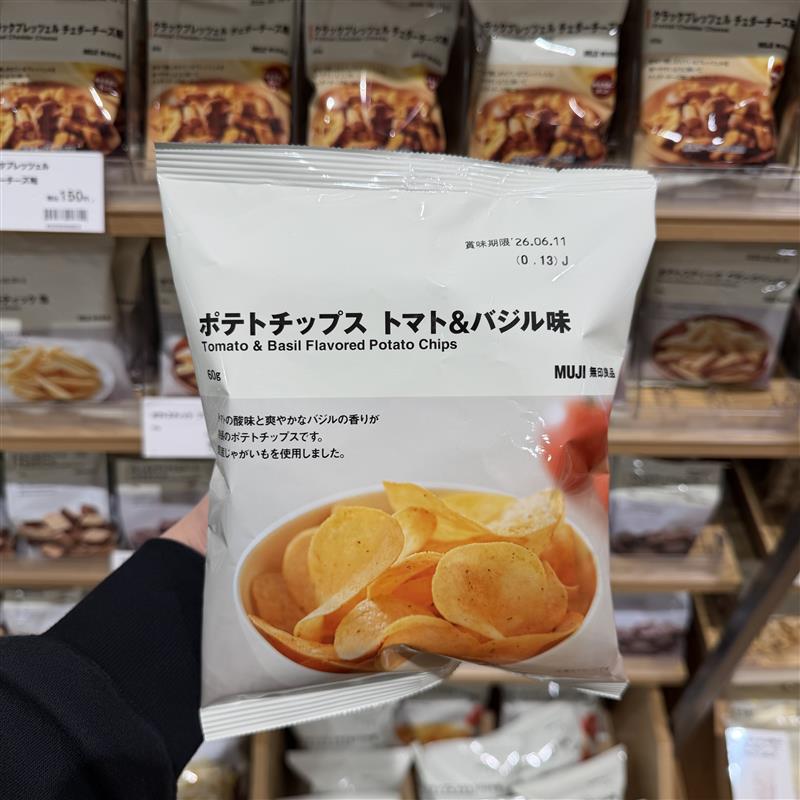 【イオンモール筑紫野】おすすめ