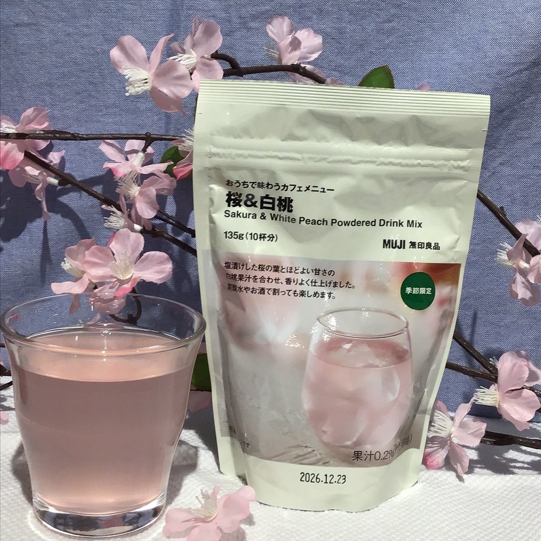 【青森ラビナ】桜＆白桃