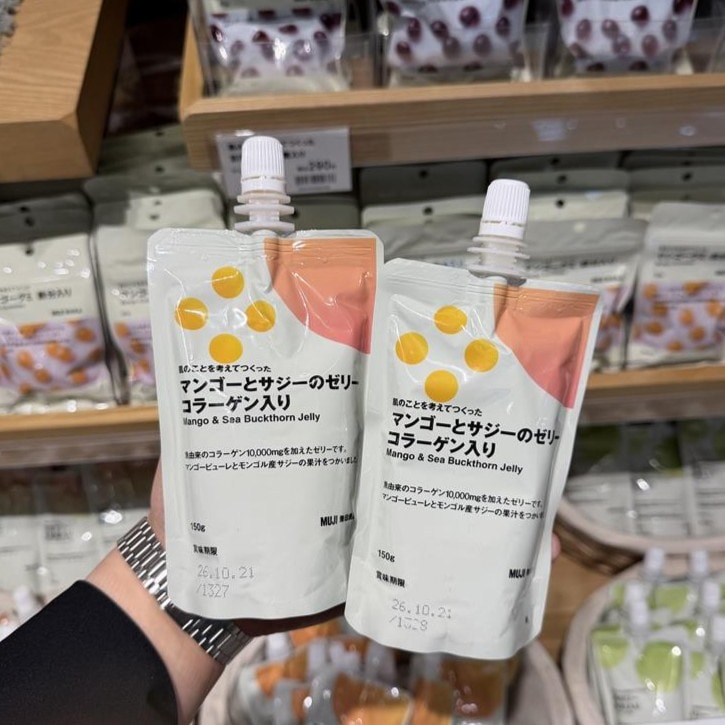 【イオンモール筑紫野】肌のことを考えて作ったゼリー