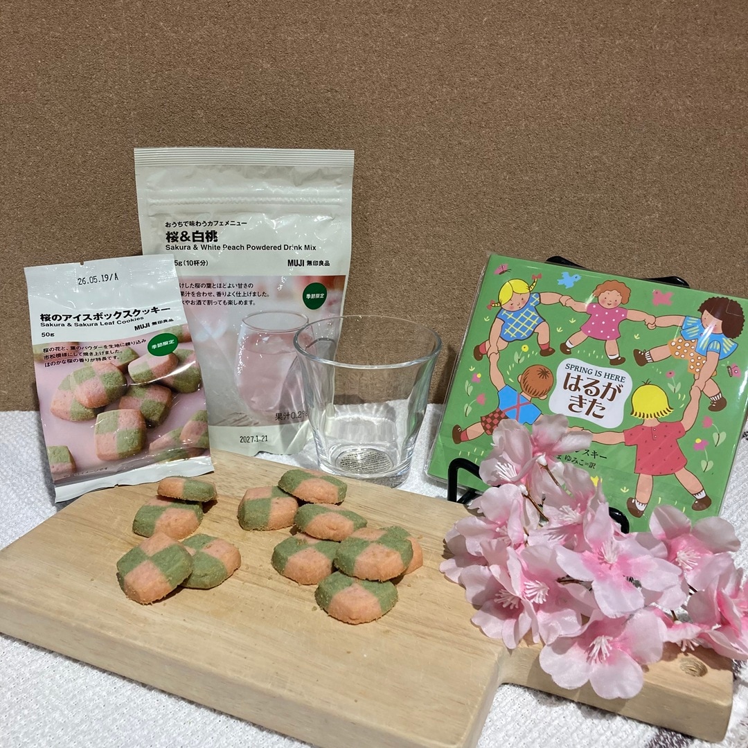 045483_260217_00_00.jp