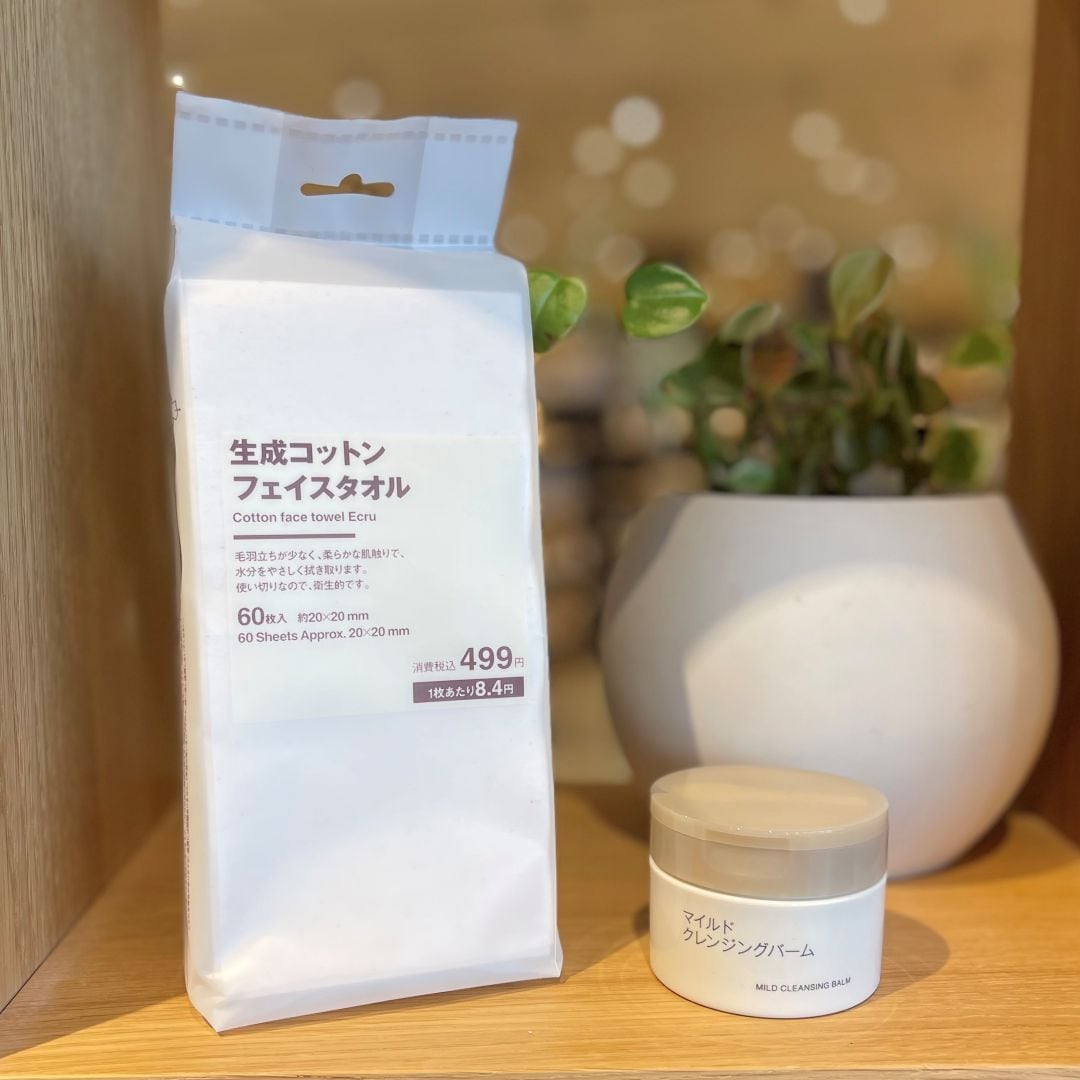 きなりコットン、クレンジングバーム