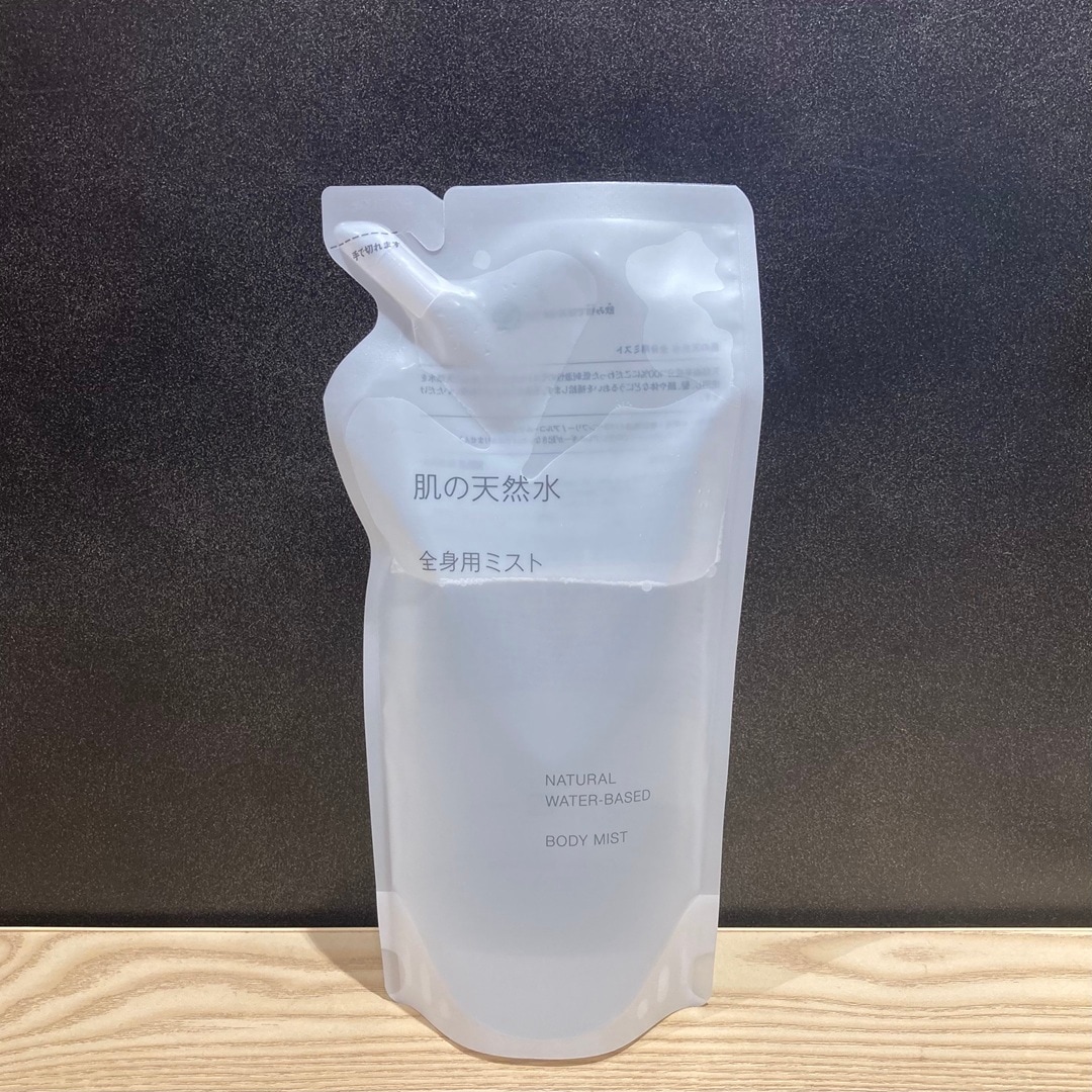 肌の天然水詰め替え