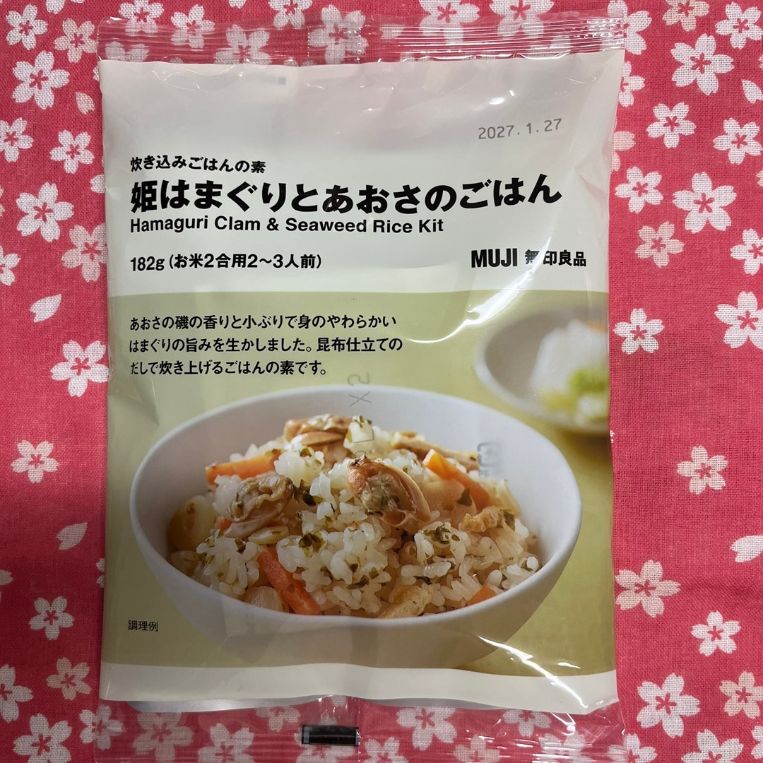 【イオンモール都城駅前】姫はまぐりとあおさのごはん作ってみました！