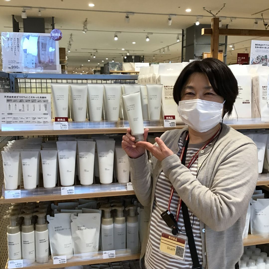 061770_20260305_00_00