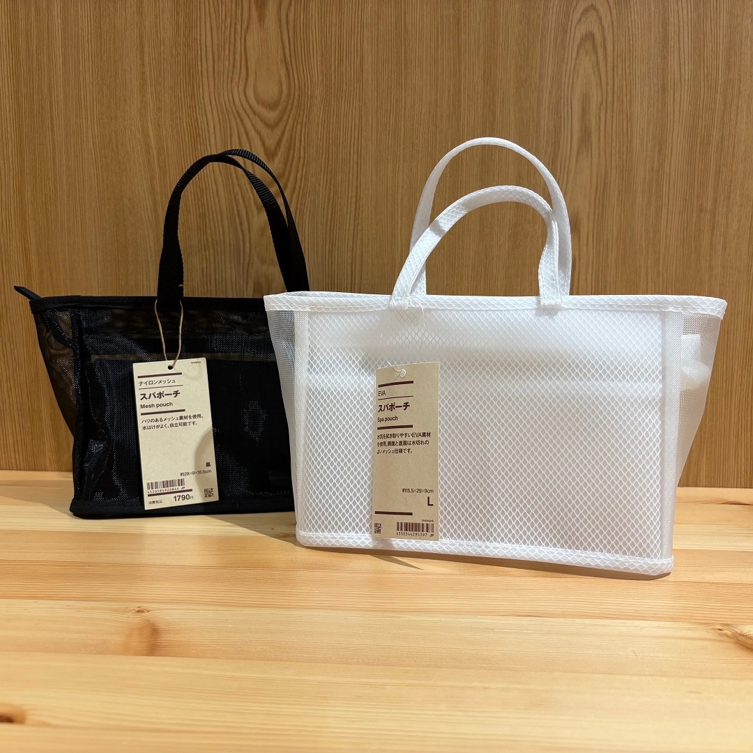 【イトーヨーカドー武蔵小金井】あっ、これ気になる。vol.11