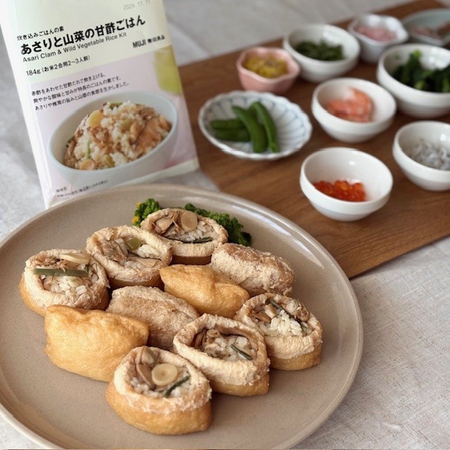 いなり寿司アレンジ